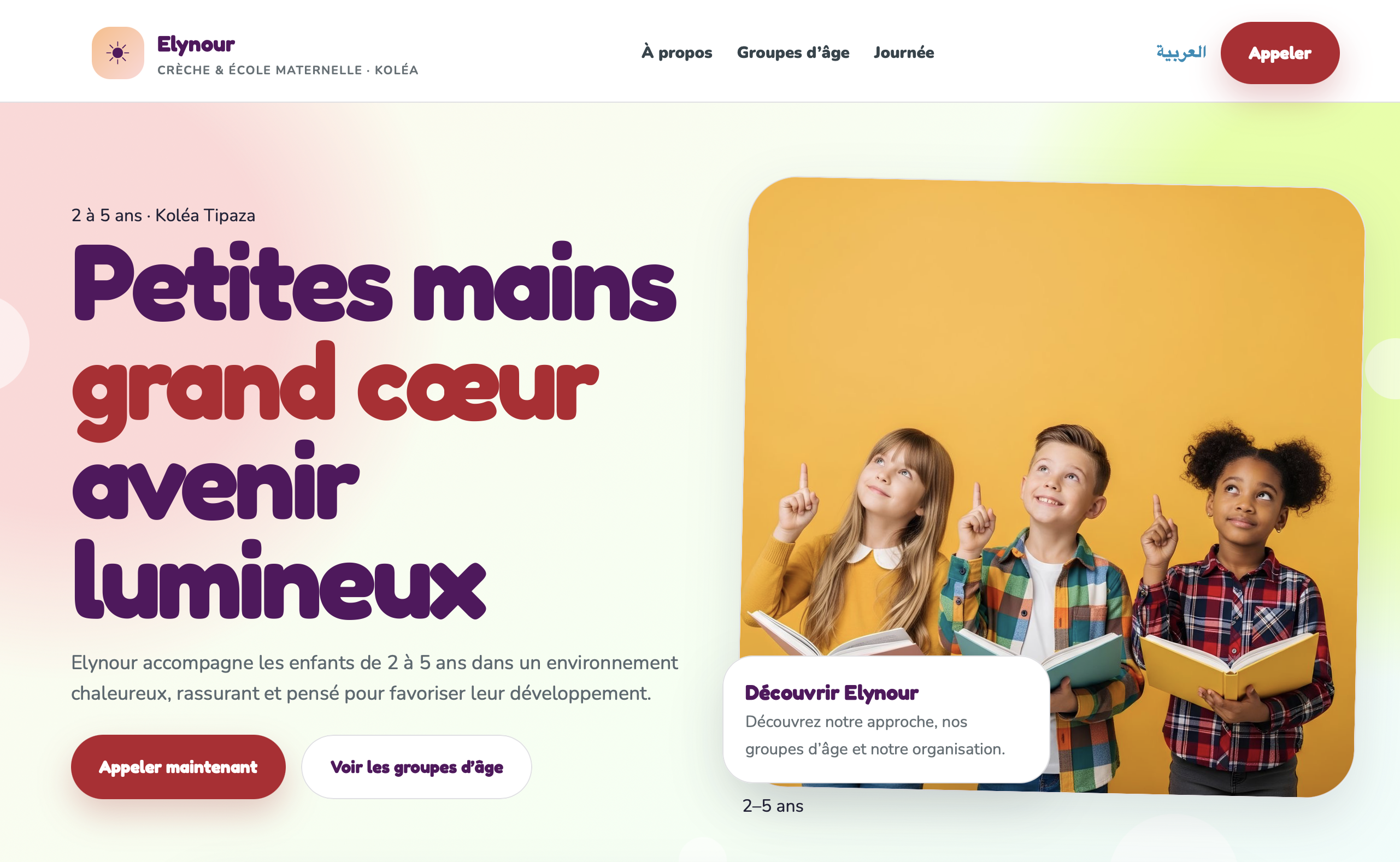 Espoir School - Education Brand Website Design by KARA Studio Algiers